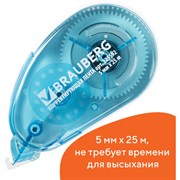 Корректирующая лента BRAUBERG MAXI, увеличенная длина 5 мм х 25 м, белый/синий корпус, блистер, 225592