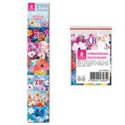 Термоплёнка для яиц пасхальная 1 ЛЕНТА х 7 яиц "Светлый день", ЗОЛОТАЯ СКАЗКА 592646