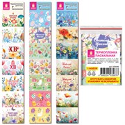 Термопленка пасхальная НАБОР 3 ЛЕНТЫ х 7 яиц каждая "Светлый праздник", ЗОЛОТАЯ СКАЗКА, 592648