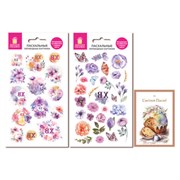 Переводные картинки для яиц НАБОР 2 листа 20x11см "Пасхальное чудо", открытка, ЗОЛОТАЯ СКАЗКА 592650