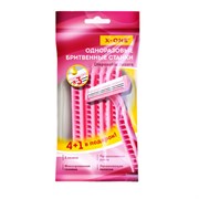 Бритвенные станки одноразовые, 3 лезвия, увлажняющая полоска, фиксированная головка, 5 шт., розовый, X-ONE, 700030