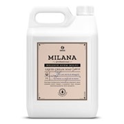 Мыло-крем жидкое гипоаллергенное 5л GRASS MILANA PROFESSIONAL "Масло хлопка", 125646
