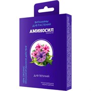 Витамины для петуний Аминосил 4640259909714