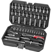 Набор инструментов Arnezi R0900053