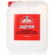 Ацетон Эксперт 26884