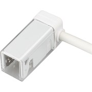 Коннектор питания Arlight ARL-MOONLIGHT-1712-CON-POWER-LR-WH