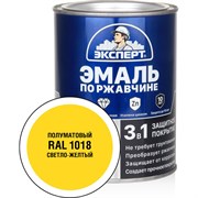 Эмаль по ржавчине Эксперт 28324