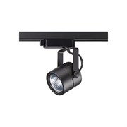 Трековый светильник Novotech PIPE