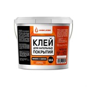 Клей для линолеума и ковролина UNIKLEBE 111