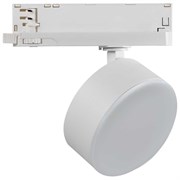 Трековый светильник KANLUX btlw 18w-930-w