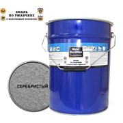 Эмаль по ржавчине HardMax 4690417070473