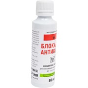 Инсектицидное средство Блокада МП00000004048