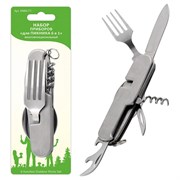 Складной столовые приборы Мультидом AN84-71