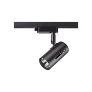 Трековый светильник Novotech PIPE