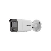 Ip камера Hikvision DS-2CD2087G2-LU