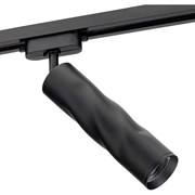 Трековый подвесной светильник светодиодный Ritter Artline
