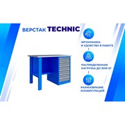 Верстак Верстакофф TNC 121.16.1