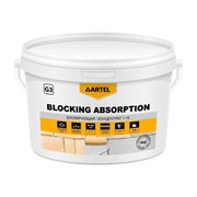 Грунтовка Artel G3 концентрат 1:10, блокирующий, 10 кг