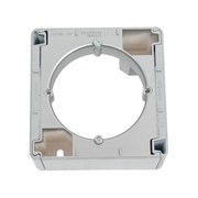Коробка для наружного монтажа Systeme Electric Glossa