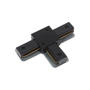 T-образный коннектор для однофазного шинопровода ЭРА TR1PAСTBK