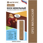 Мебельный мягкий воск Мастер Сити 2011414