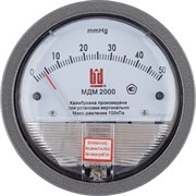 Дифференциальный мембранный манометр BD 2000 (0-500) Па