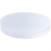 Настенно-потолочный ландшафтный светодиодный светильник Novotech 358889