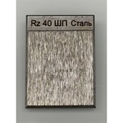 Образец шероховатости НТЦ Эксперт ntc-000074