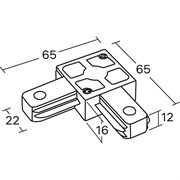 Трековый коннектор для соединения шинопровода Ritter Artline