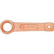 Односторонний ударный ключ накидной SITOMO SIT