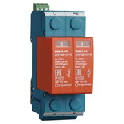 Устройство защиты от импульсных перенапряжений Стример РИФ-Э-I+II 275/12,5 с (1+1)
