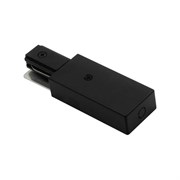 Коннектор питания для трековых систем DesignLed CN2-BL-PW