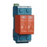 Устройство защиты от импульсных перенапряжений Стример РИФ-Э-II 275/20 (1+1)