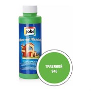 Колорант JOBI № 946