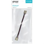 Коннектор для LED-ленты GAUSS Basic