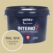 Краска для стен HUSKY INTERIO 7
