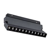 Магнитный трековый светильник Arte Lamp LINEA