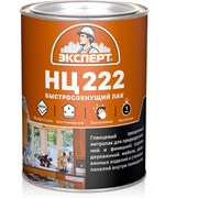 Лак для дерева Эксперт НЦ-222