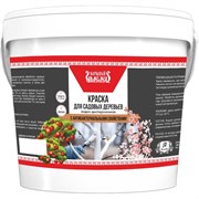 Краска для садовых деревьев Народный умелец X262245