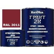 Грунт-эмаль HardMax ГРАНТ 2К