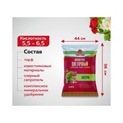 Тайна озера Фабрика Торфа ТОЦвЭк20