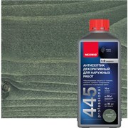 Декоративный антисептик для наружных работ NEOMID 445 1 кг, зеленый мох Н-445-1/зел.м