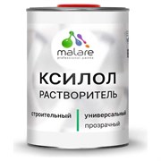 Ксилол MALARE 2036775096465