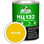 Эмаль Эксперт НЦ-132