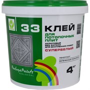 Клей для потолочных плит Радуга ВДАК Р-33