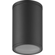 Потолочный уличный светильник MANTRA volcano