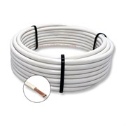 Установочный провод ПРОВОДНИК ПуГПнгA-HF 1x150 мм2 Белый, 10м