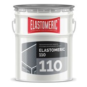 Мастика для кровли Elastomeric Systems 20 кг, базовый слой белый elastomeric-110