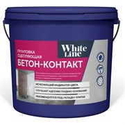 Грунтовка White line 4690417093090