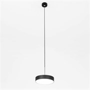 Подвесной светильник CITILUX Тао LED